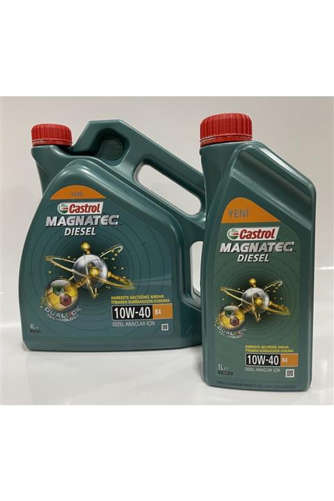 CASTROL Magnatec 10w-40 Dıesel (4+1) 5 Lt 2021 Tarihli