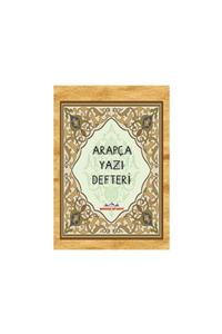 Medrese Yayınları Arapça Yazı Defteri