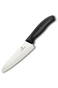 Victorinox 7.2503.17g Seramik Santoku Bıçağı