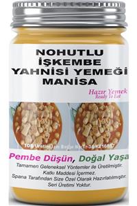 SPANA Nohutlu Işkembe Yahnisi Yemeği Manisa Ev Yapımı Katkısız 330gr