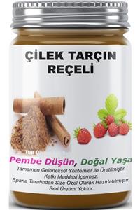 SPANA Ev Yapımı Katkısız Çilek Tarçın Reçeli 330 gr