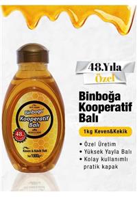 Binboğa Kooperatif Keven & Kekik Yüksek Yayla Balı 1 Kg