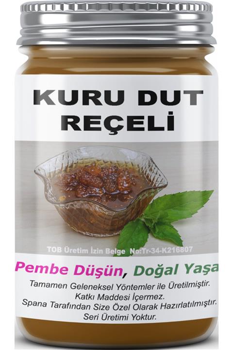 SPANA Kuru Dut Reçeli Balıkesir Ev Yapımı Katkısız 330gr