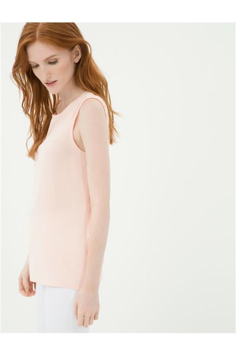 Koton Kadın Bisiklet Yaka Atlet