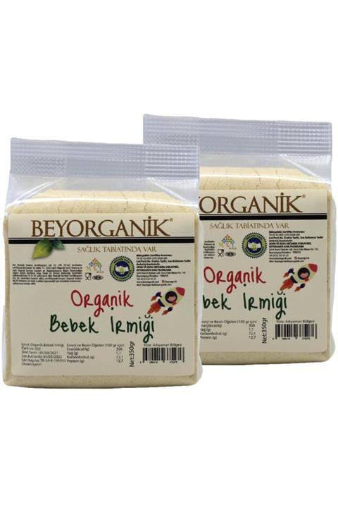 BEYORGANİK Bebek Irmiği 350 Gr * 2 Adet (toplam 700 Gr) - Yeni Ambalaj