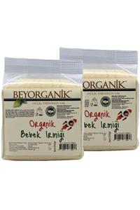 BEYORGANİK Bebek Irmiği 350 Gr * 2 Adet (toplam 700 Gr) - Yeni Ambalaj