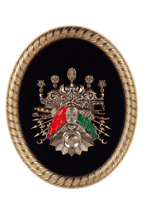 Güneş 19x24 cm Oval Arma