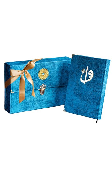 Medrese Yayınları Hatim Çantalı Orta Boy 16 X 24 Nubuk Kadife Kuranı Kerim Mavi Dini Hediyelik