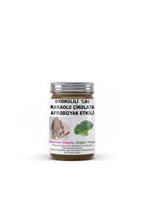 SPANA Brokolili Kakaolu Çikolata Afrodizyak Etkili Ev Yapımı Katkısız 330 gr