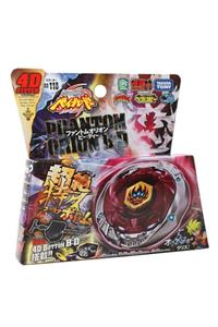 Takara Tomy BEYBLADE Metal Fusion 4D System Phantom Orion B:D Topaç BB118 Fırlatıcılı SET