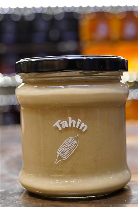 Şekerci Cafer Erol Tahin