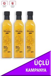 TARİHİ EYÜP SULTAN BAHARATCISI %100 Üçlü Doğal Ayva Sirkesi