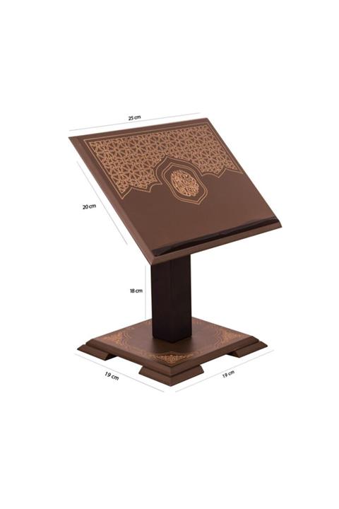 İkranur Yer Boy Kitap Ve Kuran Rahlesi Kahve 19x18x25x20 Cm