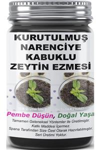 SPANA Ev Yapımı Katkısız Kurutulmuş Narenciye Kabuklu Zeytin Ezmesi 330gr