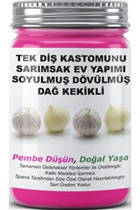 SPANA Tek Diş Kastomunu Sarımsak Soyulmuş Dövülmüş Dağ Kekikli Ev Yapımı Katkısız 330gr