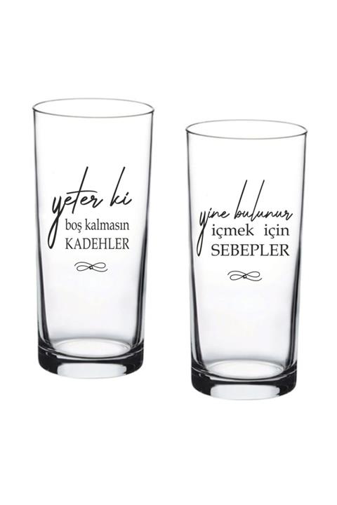 KADEHCİZADE Yeter Ki - Ikili Rakı Kadehi