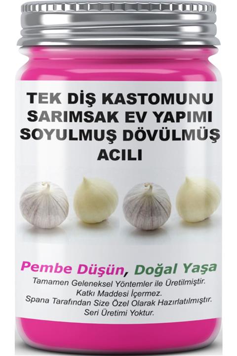 SPANA Tek Diş Kastomunu Sarımsak Soyulmuş Dövülmüş Acılı Ev Yapımı Katkısız 330 gr