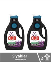 Omo Sıvı Deterjan Black 1950 ml - 2'li Paket