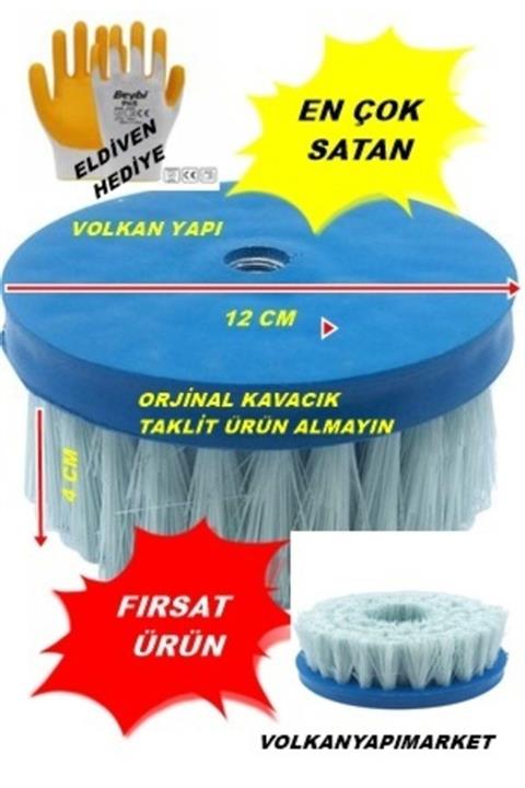 Kavacık Fırça Halı,paspas Ve Koltuk Yıkama Polisaj Fırçası Sert (METAL YUVALI) 1 Adet