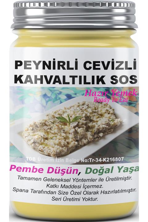 SPANA Ev Yapımı Katkısız Peynirli Cevizli Kahvaltılık Sos 330 gr