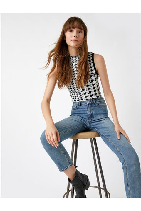 Koton Kazyağı Desenli Kolsuz Triko Atlet