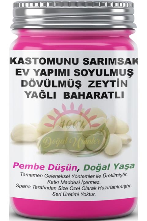 SPANA Ev Yapımı Katkısız Zeytin Yağlı Baharatlı Sarımsak Sosu 330gr