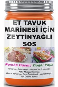 SPANA Ev Yapımı Katkısız Et ,tavuk Marinesi Için Zeytin Yağı Sos  330gr