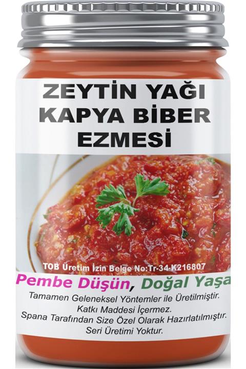 SPANA Zeytin Yağı Kapya Biber Ezmesi Ev Yapımı Katkısız 330gr