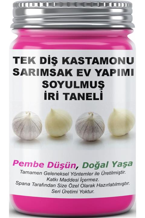 SPANA Tek Diş Kastamonu Sarımsak Soyulmuş Iri Taneli Ev Yapımı Katkısız 330gr