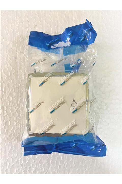 MONO ELECTRIC Zil Anahtar Modülü Düğme (ÇERÇEVE HARİÇ)