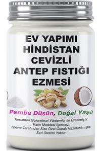 SPANA Hindistan Cevizli Antep Fıstığı Ezmesi Ev Yapımı Katkısız 330 gr