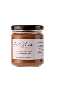 AntioVille Ev Yapımı Sütlü Çikolatalı Fındık Ezmesi/ Homemade Milk Chocolate Hazelnut Spread