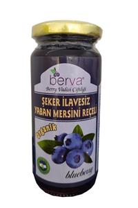 BERVA Şeker Ilavesiz Yaban Mersini Reçeli 260 Gr