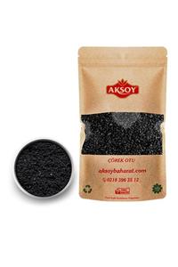 Aksoy Baharat ve Kuruyemiş Çörekotu 1 kg