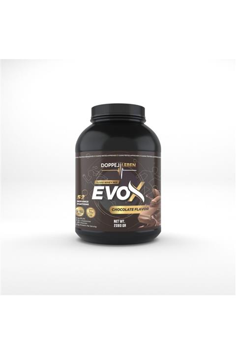 Doppel Leben Doppelleben %100 Whey Protein 2080 Gr. Çikolata Aromalı ( Protein Tozu)