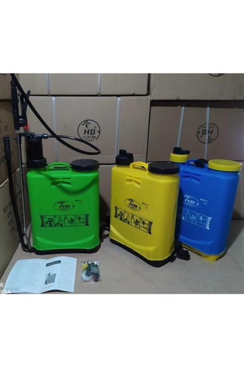 HB Garden Tools 16 Litre Sırt Ilaçlama Pompası 5 Adet Fiyatı