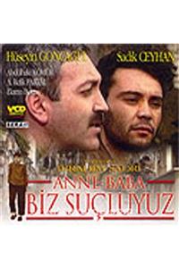 SERA Anne-baba Biz Suçluyuz (vcd)