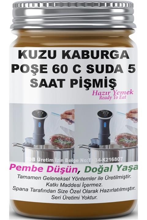 SPANA Kuzu Kaburga Poşe 60 C Suda 5 Saat Pişmiş Ev Yapımı Katkısız 330 gr