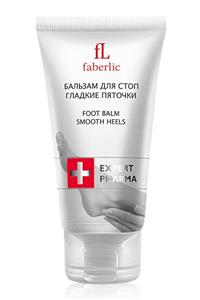 Faberlic Expert Pharma Pürüzsüzleştirici Ayak Balmı 50 ml 4690302120368