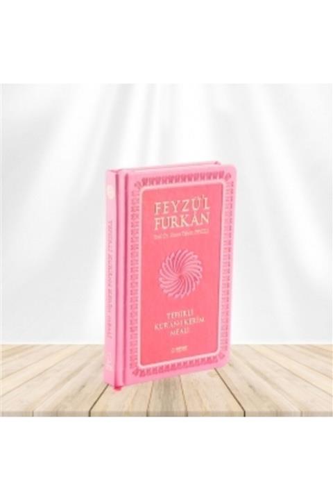 Server Yayınları Feyzül Furkan Tefsirli Kuranı Kerim Meali (ORTA BOY - SADECE MEAL - CİLTLİ) - Pembe