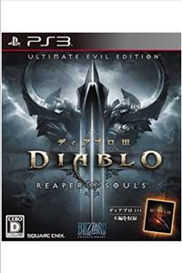 Blizzard Diablo 3: Ultimate Evil Edition - Playstaion 3 Oyunu