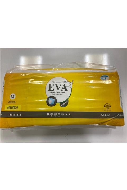 TELEPATİ MEDİKAL Hasta Alt Bezi Külot M