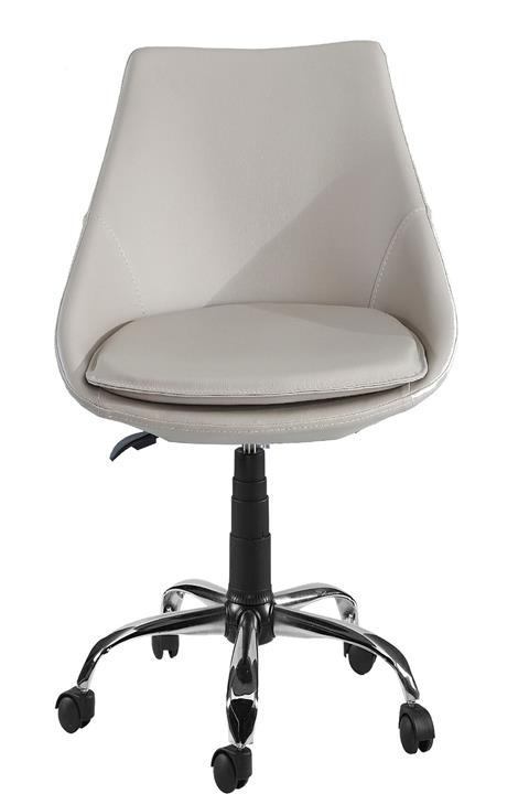 SANDİNO Neptün - Krem , Deri, Metal Ayaklı Ofis Çalışma Sandalyesi