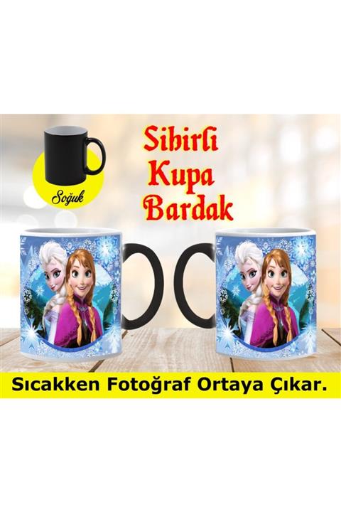 Kupa Sihirli Bardak Frozen