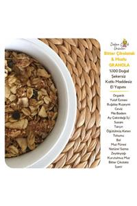 Doğan Çiftlik Ürünleri Muzlu Ve Bitter Çikolatalı Granola - %100 Doğal, Katkı Maddesiz, El Yapımı