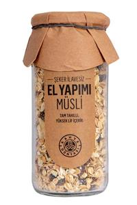 Kahve Dünyası El Yapımı Müsli 250 g