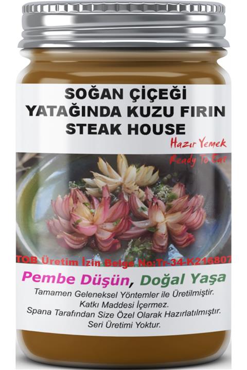 SPANA Soğan Çiçeğinde Kuzu Steak House Gurme Ev Yapımı Katkısız 330gr