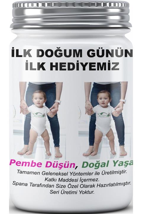 SPANA Bebeğimin Ilk Doğum Günü Hediye Seti