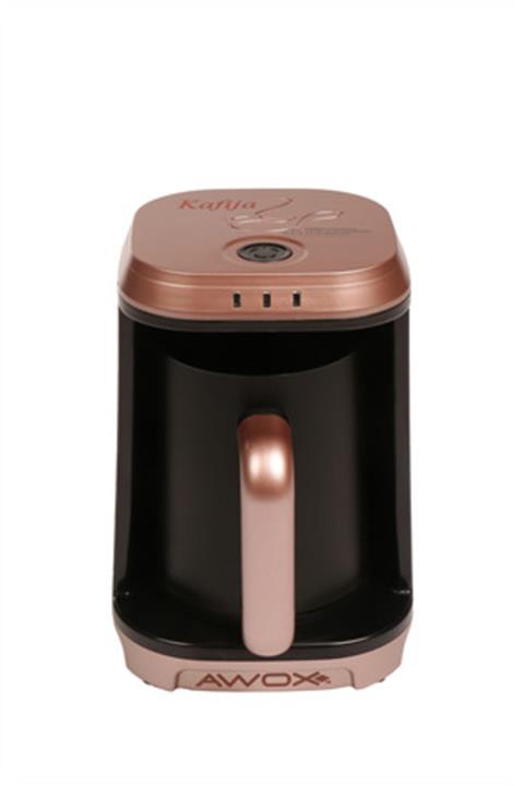 AWOX Gold Rose Renkli Kahve Makinesi 500w
