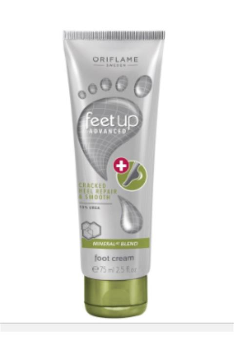 Oriflame Feetup Advanced Foot Cream Ayak Çatlak Kremi